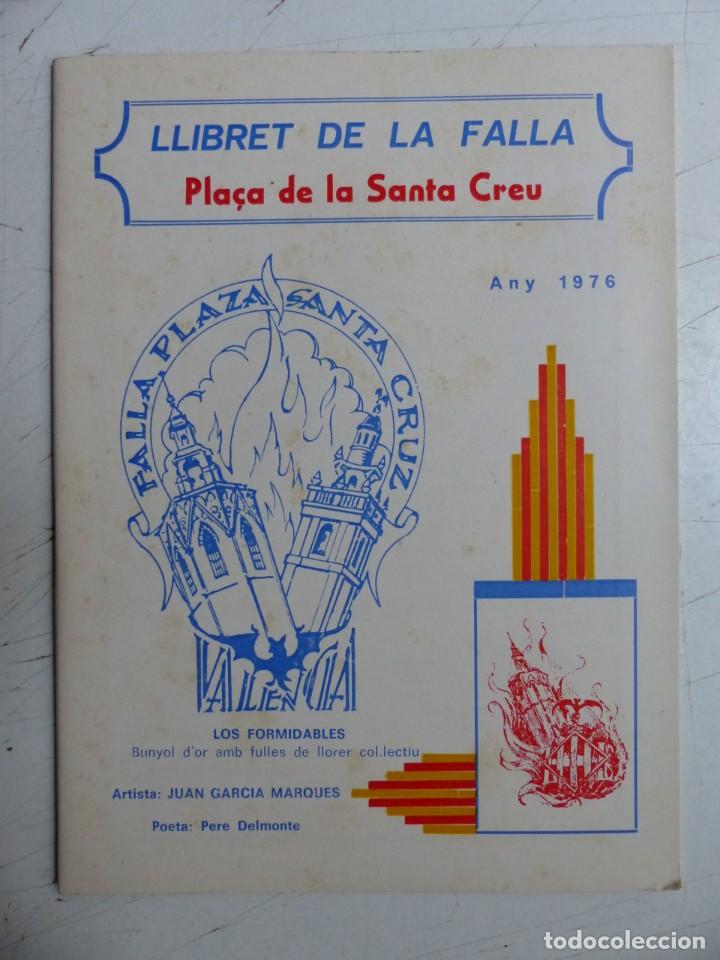 Travel Brochures: LLIBRET DE LA FALLA PLA&Ccedil;A DE LA SANTA CREU - VALENCIA FALLAS - A&ntilde;o 1976