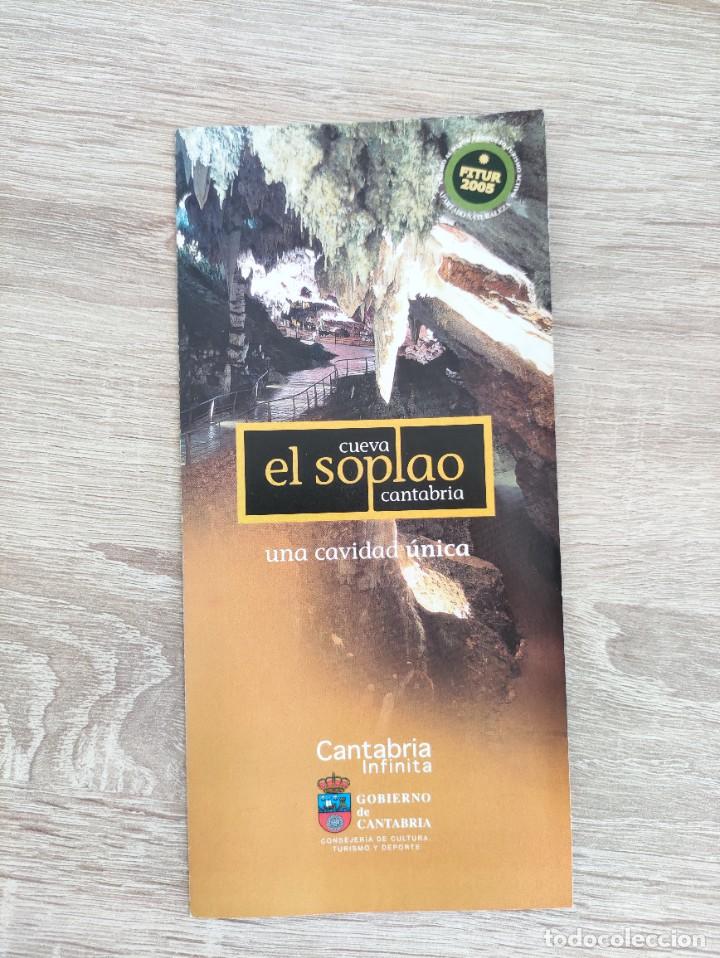 Folletos de turismo: FOLLETO TRIPTICO DESPLEGABLE - FITUR 2005 - CUEVA EL SOPLAO CANTABRIA