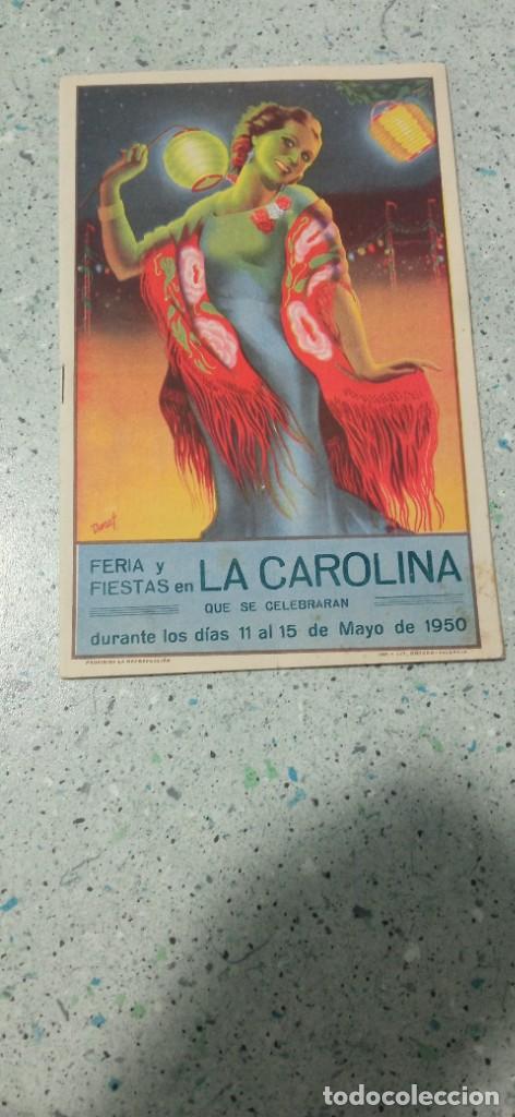 Travel Brochures: PROGRAMA FERIA Y FIESTAS EN LA CAROLINA MAYO DE 1950 LIBRITO DE UNAS 20 PAGINAS