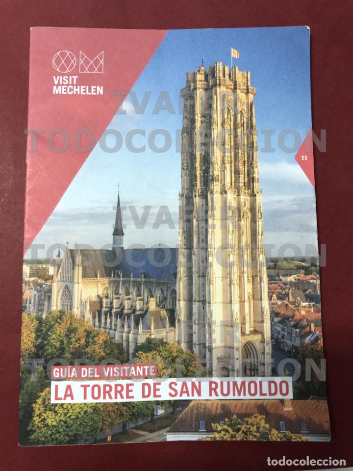 Folletos de turismo: FOLLETO GUIA DEL VISITANTE TORRE DE SAN RUMOLDO, CATEDRAL DE MALINAS (MECHELEN), BELGICA, EN ESPA&Ntilde;OL