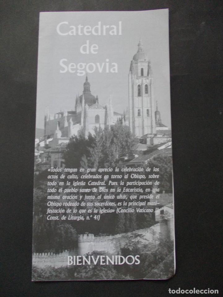 Brochures de tourisme: Folleto turismo Catedral de Segovia
