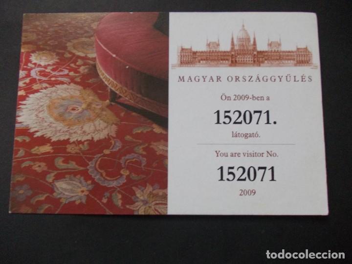Brochures de tourisme: Folleto entrada Magyar Orsz&aacute;ggy&uacute;l&eacute;s Hungr&iacute;a visitante 152071 del 2009
