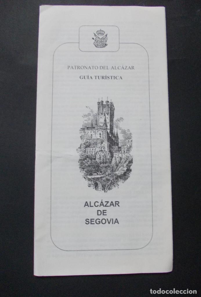 Brochures de tourisme: Folleto Guia Tur&iacute;stica Patronato Del Alc&aacute;zar Alc&aacute;zar de Segovia 2008