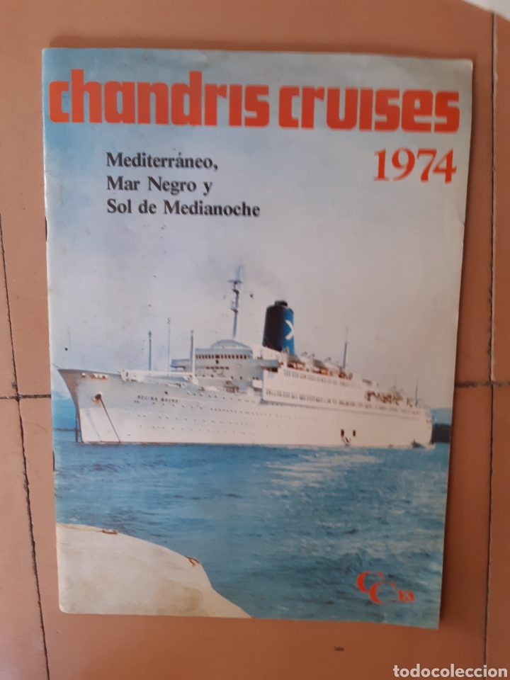 Tourismusbrosch&uuml;ren: Folleto barco 1974