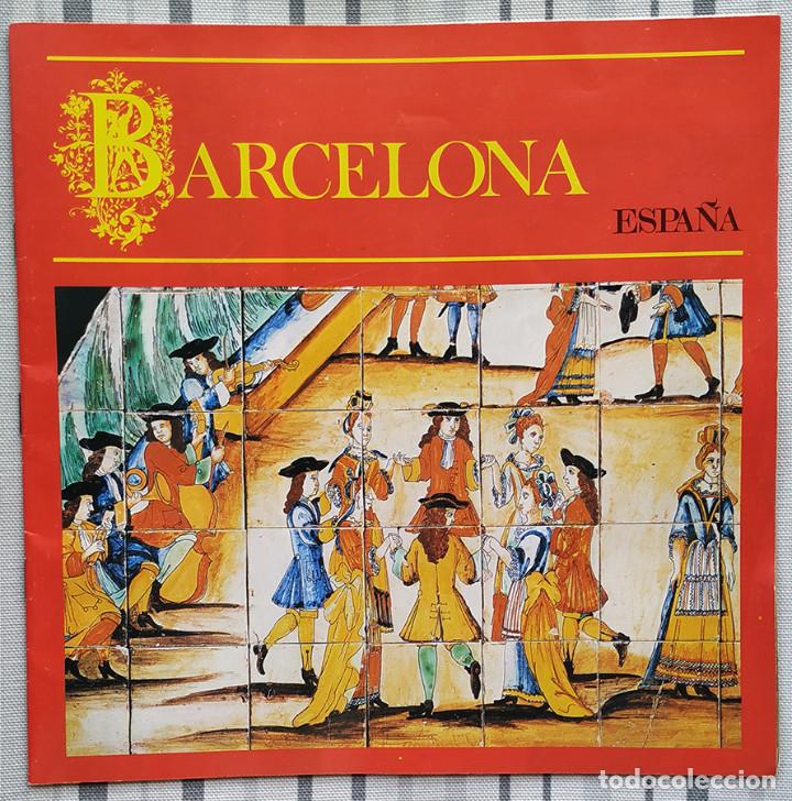 Folhetos de turismo: BARCELONA. Secretar&iacute;a de Estado de Turismo. 1980