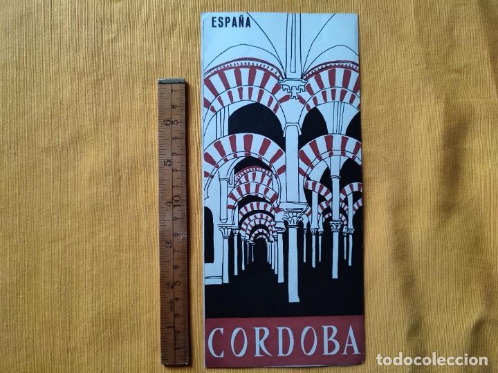 Folhetos de turismo: Antiguo Folleto de Turismo C&Oacute;RDOBA - A&ntilde;os 60