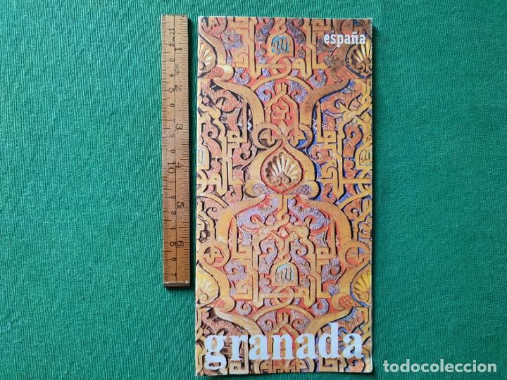Folhetos de turismo: Antiguo Folleto Gu&iacute;a Tur&iacute;stico de GRANADA - A&ntilde;os 60
