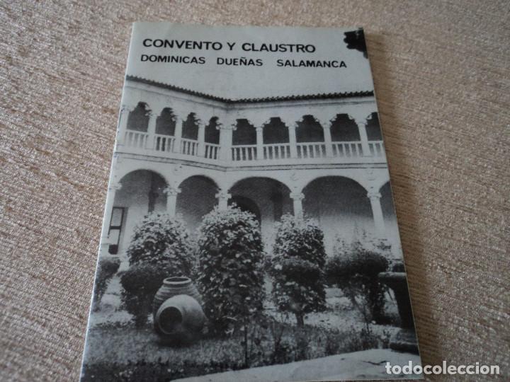 Tourismusbrosch&uuml;ren: convento y claustro de dominicas due&ntilde;as de salamanca, 16 pag.