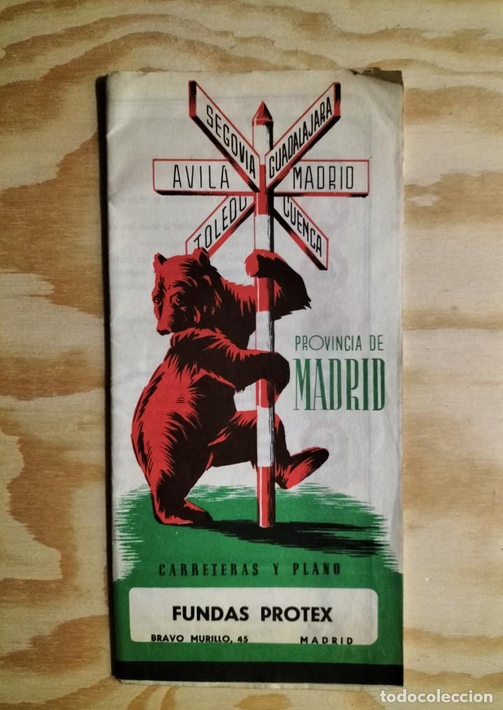 Tourismusbrosch&uuml;ren: Provincia de Madrid. Carreteras y Planos. A&ntilde;os 50