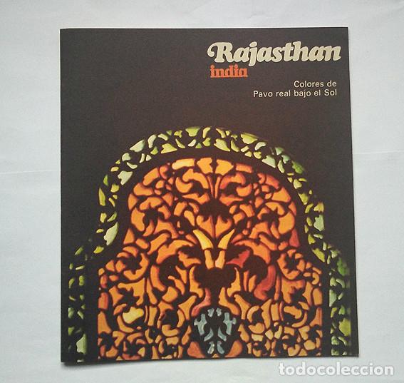 Travel Brochures: Rajast&aacute;n, India. Folleto en castellano, 1970