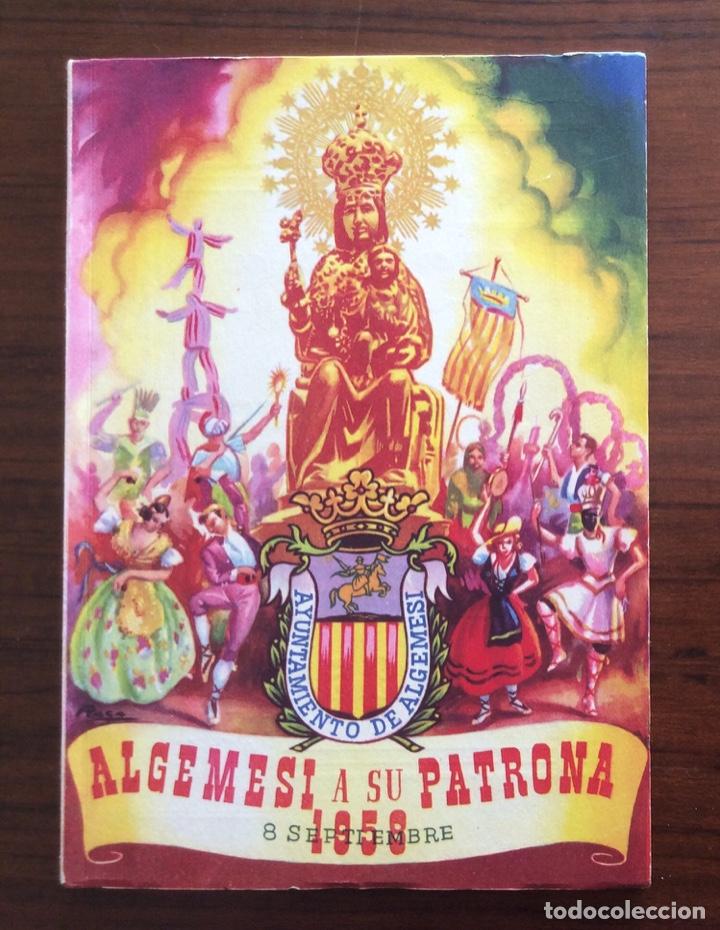Travel Brochures: PROGRAMA FIESTAS SEPTIEMBRE 1958. ALGEMES&Iacute;. VALENCIA.