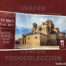 Folletos de turismo: FOLLETO TORO SACRO, VISITA TURISTICA COLEGIATA TORO, ZAMORA, ESPAÑOL, INGLES. Lote 313916983