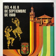 Folletos de turismo: BARBASTRO / PROGRAMA DE FIESTAS AÑO 1980 / HUESCA. Lote 321930653