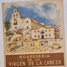 Folhetos de turismo: FOLLETO TURÍSTICO HOSPEDERÍA VIRGEN DE LA CABEZA. JAEN. Lote 322641438