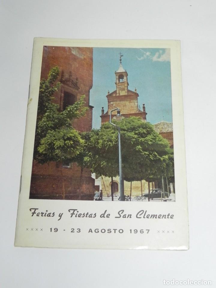 Tourismusbrosch&uuml;ren: Programa de fiestas de San Clemente, Cuenca. A&ntilde;o 1967. Ferias y Fiestas. Tiene 28 pag, mide 22 x 16,