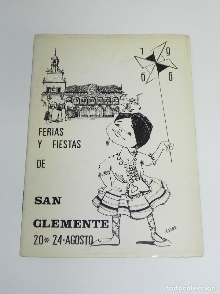 Tourismusbrosch&uuml;ren: Programa de fiestas de San Clemente, Cuenca. A&ntilde;o 1966. Ferias y Fiestas. Tiene 28 pag, mide 22 x 16,