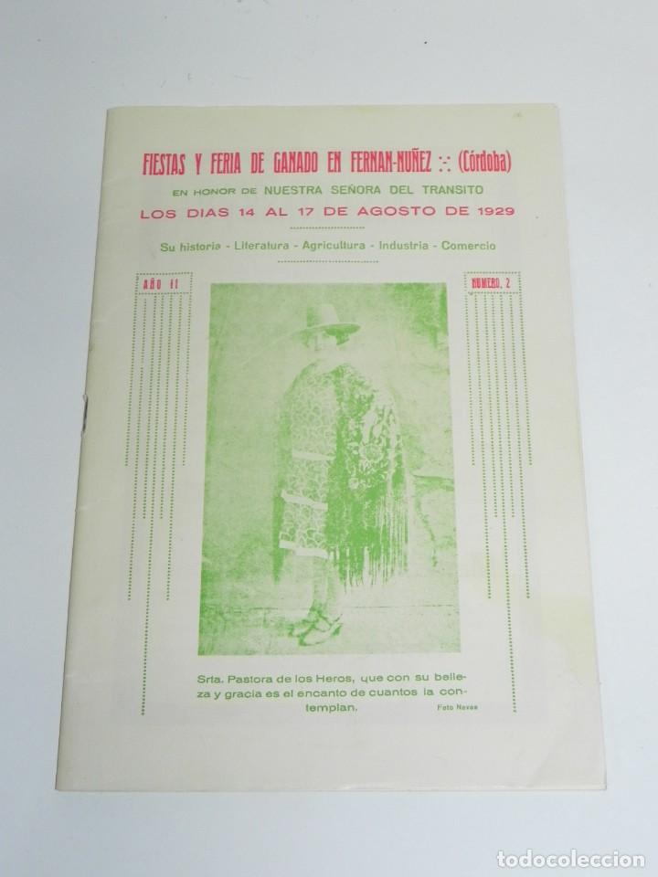 Tourismusbrosch&uuml;ren: Fiestas y Feria de Ganado en Fernan-Nu&ntilde;ez - C&oacute;rdoba - 14 al 17 de Agosto de 1929, Edici&oacute;n Facs&iacute;mil r