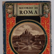 Foglietti di turismo: RICORDO DI ROMA. PARTE I. C. 1925. TEXTOS EN ITALIANO. Lote 326282438