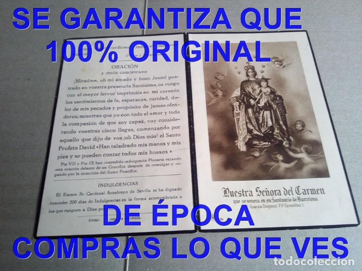 Folletos de turismo: NTRA SRA DEL CARMEN ESTEPA SEVILLA 1931 ESTAMPA RECORDATORIO F04