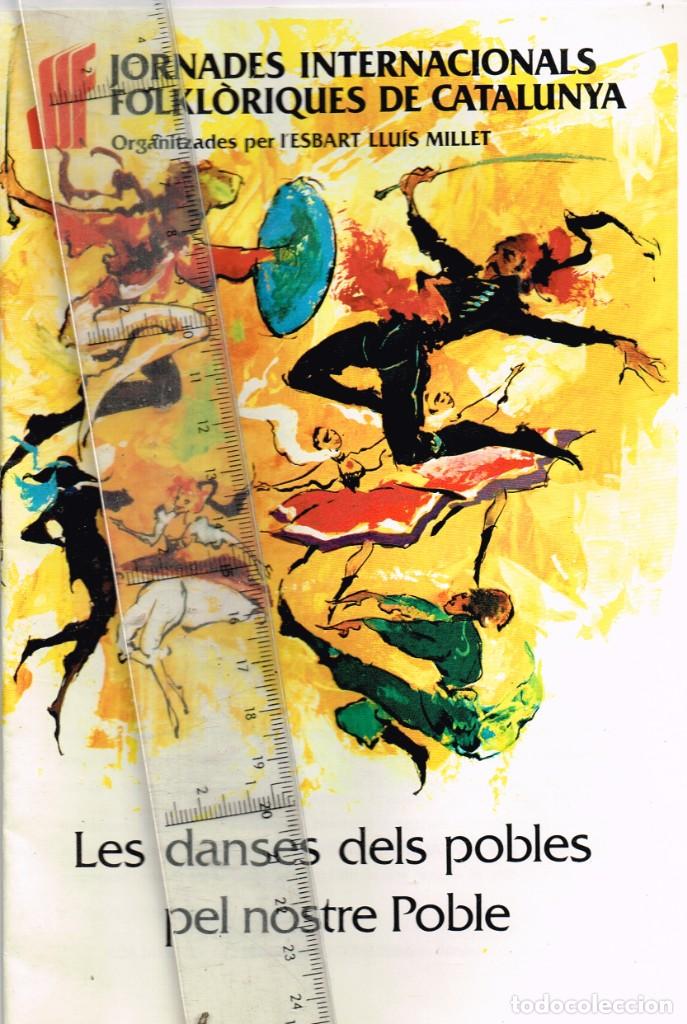 Folletos de turismo: 1980 JORNADES INTERNACIONALS FOLKL&Ograve;RIQUES DE CATALUNYA II FESTIVAL INTERNACIONAL DE DANSA D&acute;IGUALADA