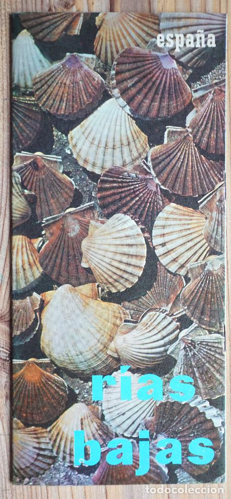 Travel Brochures: FOLLETO TUR&Iacute;STICO R&Iacute;AS BAJAS A&Ntilde;OS 60 VIGO MUROS PONTEVEDRA