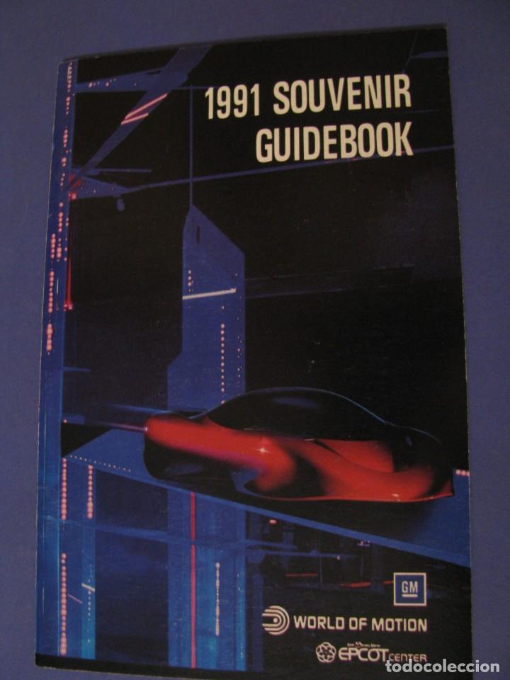 Folletos de turismo: FOLLETO DE GENERAL MOTORS. 1991. SOUVENIR GUIDEBOOK. GM. ECPOT CENTER. 16 PAG. 20X13 CM.