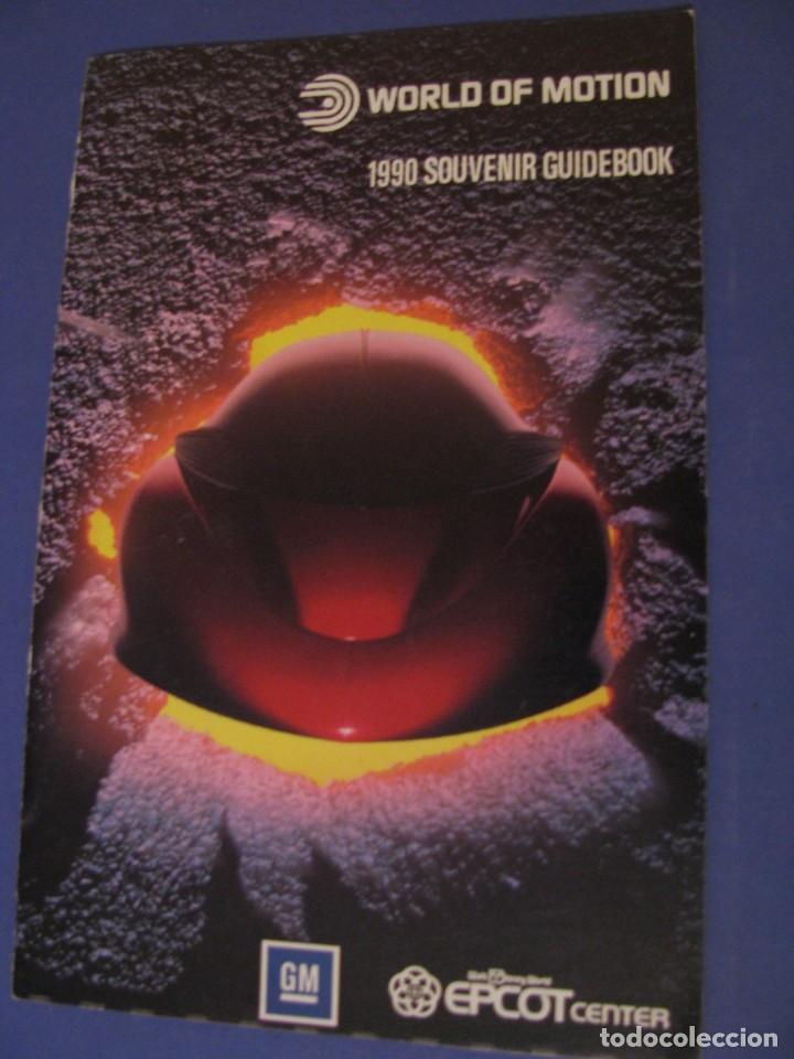 Folletos de turismo: FOLLETO DE GENERAL MOTORS. 1990. SOUVENIR GUIDEBOOK. GM. ECPOT CENTER. 16 PAG. 20X13 CM.