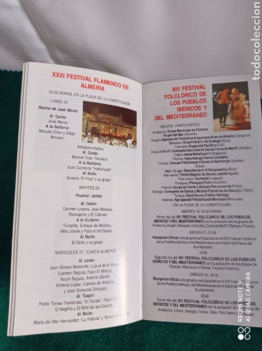 Folletos de turismo: ALMER&Iacute;A PROGRAMA OFICIAL DE FERIA 1997 - Foto 4