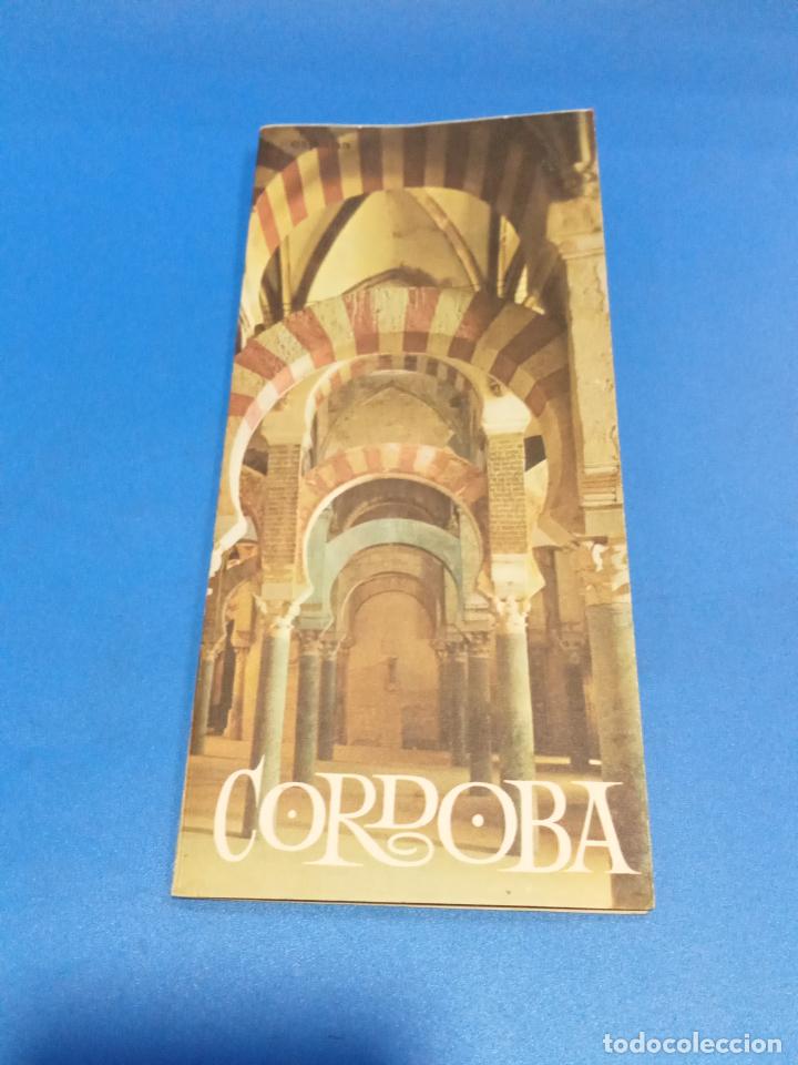 Brochures de tourisme: FOLLETO DE TURISMO. CORDOBA. EN ESPA&Ntilde;OL. CON FOTOS DE LA CIUDAD. VER