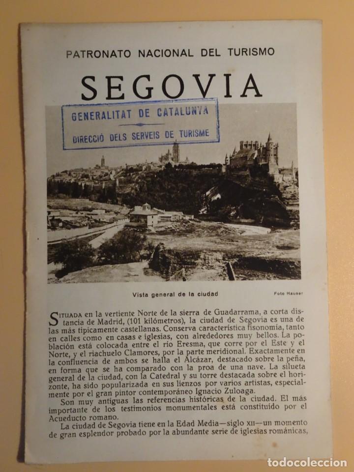 Folhetos de turismo: SEGOVIA, FOLLETO DE LA REP&Uacute;BLICA ESPA&Ntilde;OLA, PATRONATO NACIONAL DEL TURISMO, VER FOTOS