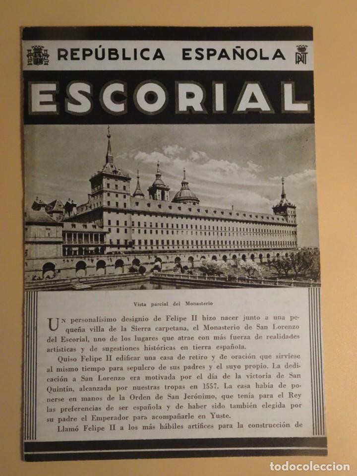 Folhetos de turismo: ESCORIAL, FOLLETO DE LA REP&Uacute;BLICA ESPA&Ntilde;OLA, PATRONATO NACIONAL DEL TURISMO, VER FOTOS