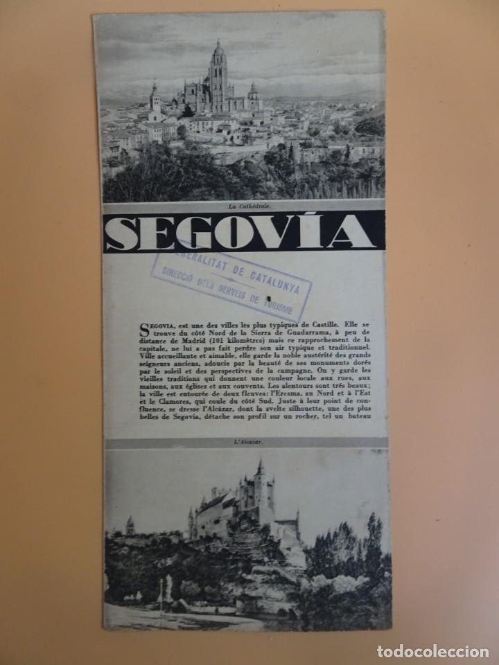 Tourismusbrosch&uuml;ren: SEGOVIA, FOLLETO DE LA REP&Uacute;BLICA ESPA&Ntilde;OLA, PATRONATO NACIONAL DEL TURISMO ,EN FRANC&Eacute;S, VER FOTOS