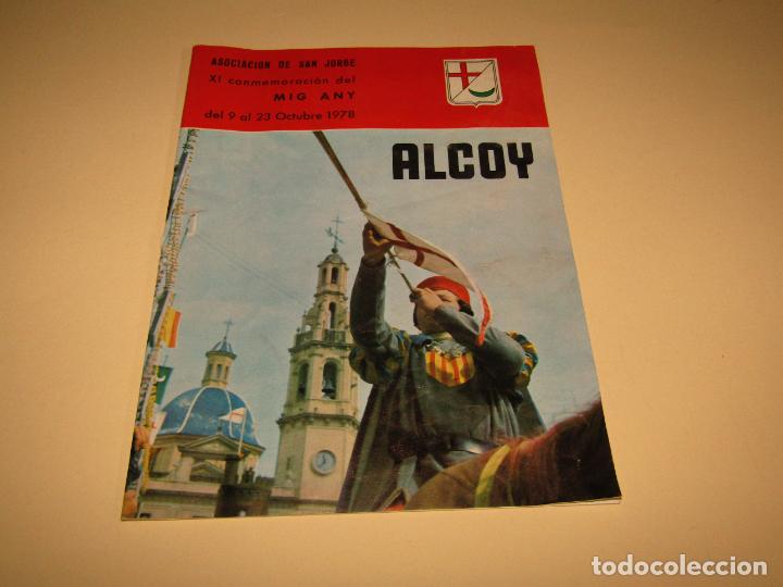 Tourismusbrosch&uuml;ren: Antiguo Programa ASOCIACI&Oacute;N DE SAN JORGE XI MIG ANY del A&ntilde;o 1978