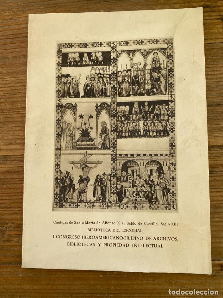 Tourismusbrosch&uuml;ren: PROGRAMA DIPTICO DEL I CONGRESO IBEROAMERICANO - FILIPINO DE ARCHIVOS, BIBLIOTECAS Y PROPIEDAD INTEL