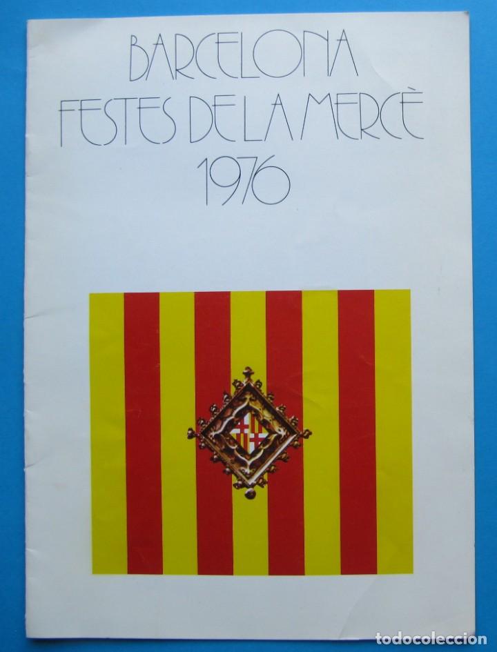 Travel Brochures: PROGRAMA FIESTAS DE LA MERC&Egrave; 1976. BARCELONA.
