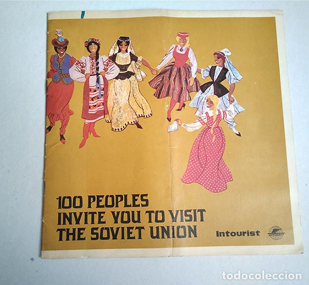 Brochures de tourisme: URSS. 100 Peoples invite you to visit the Soviet Union. Intourist