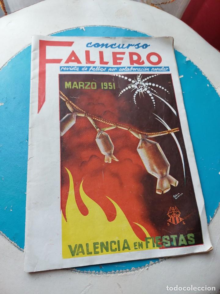 Folletos de turismo: PROGRAMA DE CONCURSO FALLERO DE VALENCIA 1951