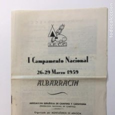 Folletos de turismo: FOLLETO. ALBARRACÍN. I CAMPEONATO NACIONAL 26-29 MARZO 1959. ASOC. ESP. CAMPING CARAVANA.. Lote 362187865
