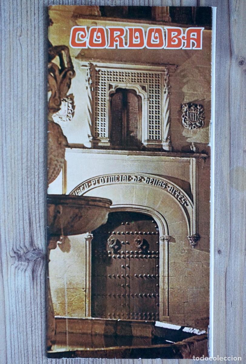 Travel Brochures: C&Oacute;RDOBA PROSPECTO TUR&Iacute;STICO 1970