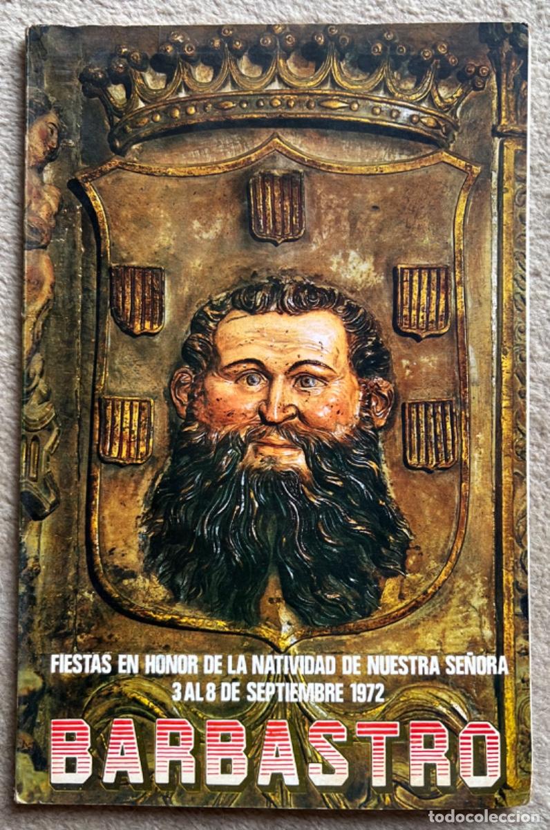 Tourismusbrosch&uuml;ren: Barbastro (Huesca) Fiestas en honor de la Natividad de Nuestra Se&ntilde;ora - A&ntilde;o 1972