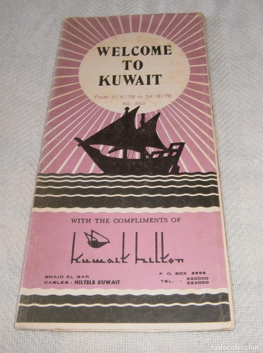 Tourismusbrosch&uuml;ren: folleto con la historia de Kuwait con peque&ntilde;o plano de Kuwait City a&ntilde;os 70