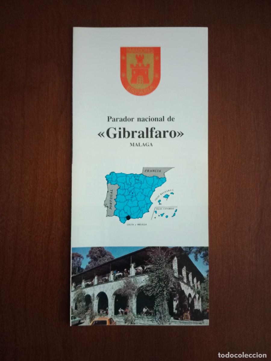 Tourismusbrosch&uuml;ren: FOLLETO DE TURISMO - DIPTICO - PARADOR NACIONAL - GIBRALFARO - MALAGA - 1981