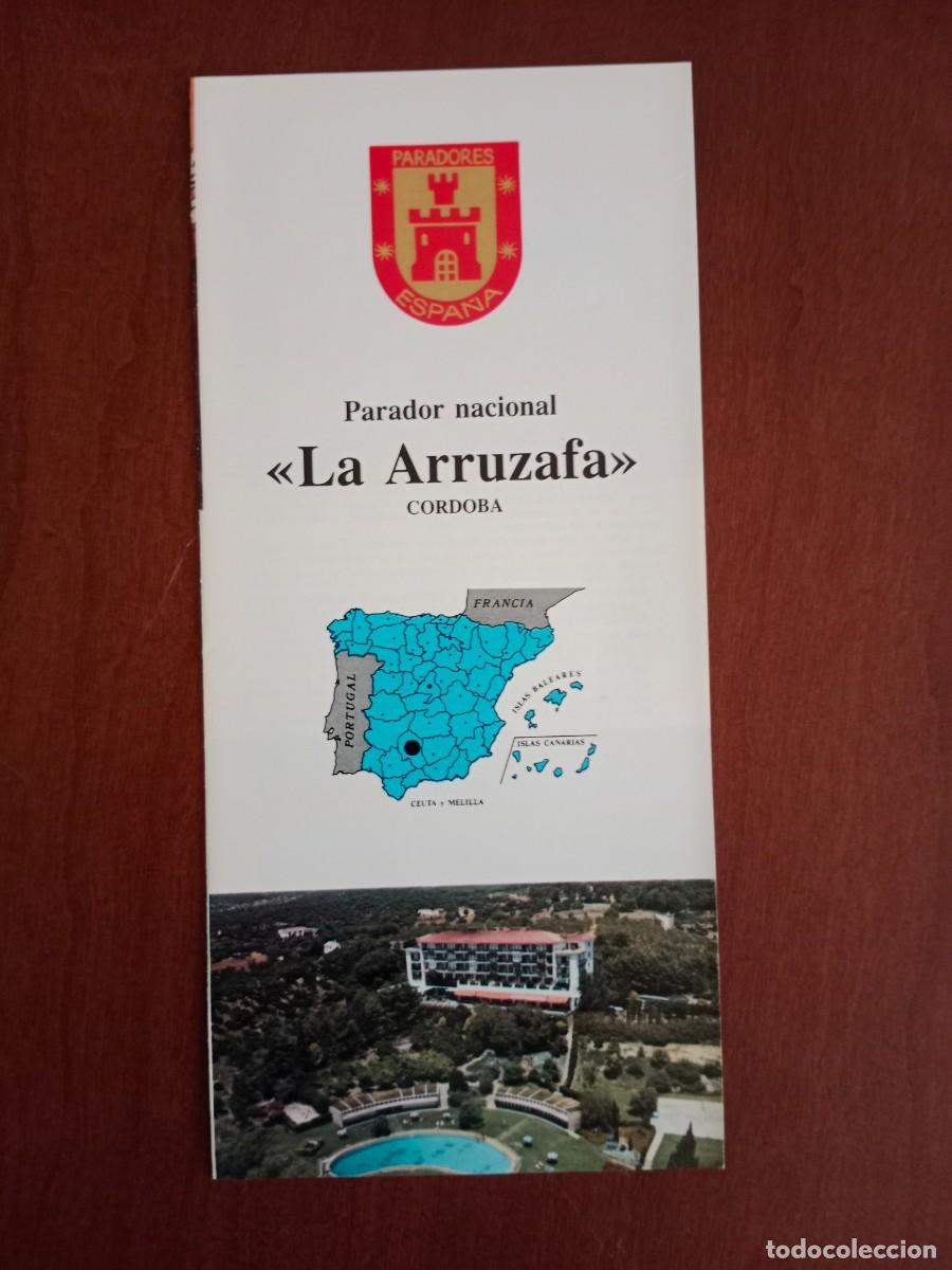 Tourismusbrosch&uuml;ren: FOLLETO DE TURISMO - DIPTICO - PARADOR NACIONAL - LA ARRUZAFA - CORDOBA - 1981