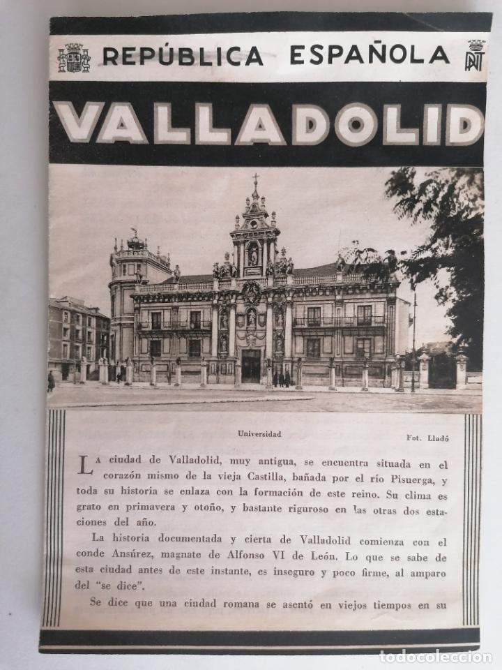 Tourismusbrosch&uuml;ren: VALLADOLID, REPUBLICA ESPA&Ntilde;OLA, PATRONATO NACIONAL DE TURISMO, 8 PAG