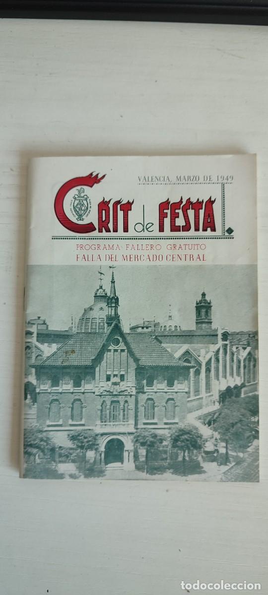 Folletos de turismo: Programa fiestas fallero Valencia 1948