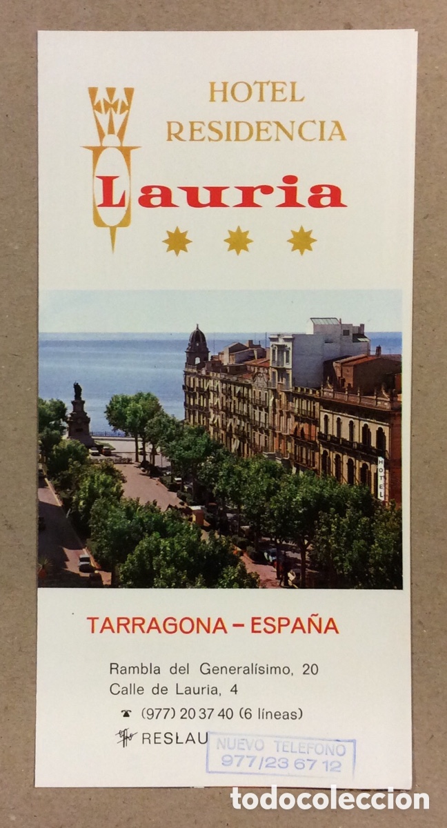 Travel Brochures: HOTEL RESIDENCIA LAURIA (TARRAGONA). ANTIGUO FOLLETO PUBLICITARIO DESPLEGABLE.