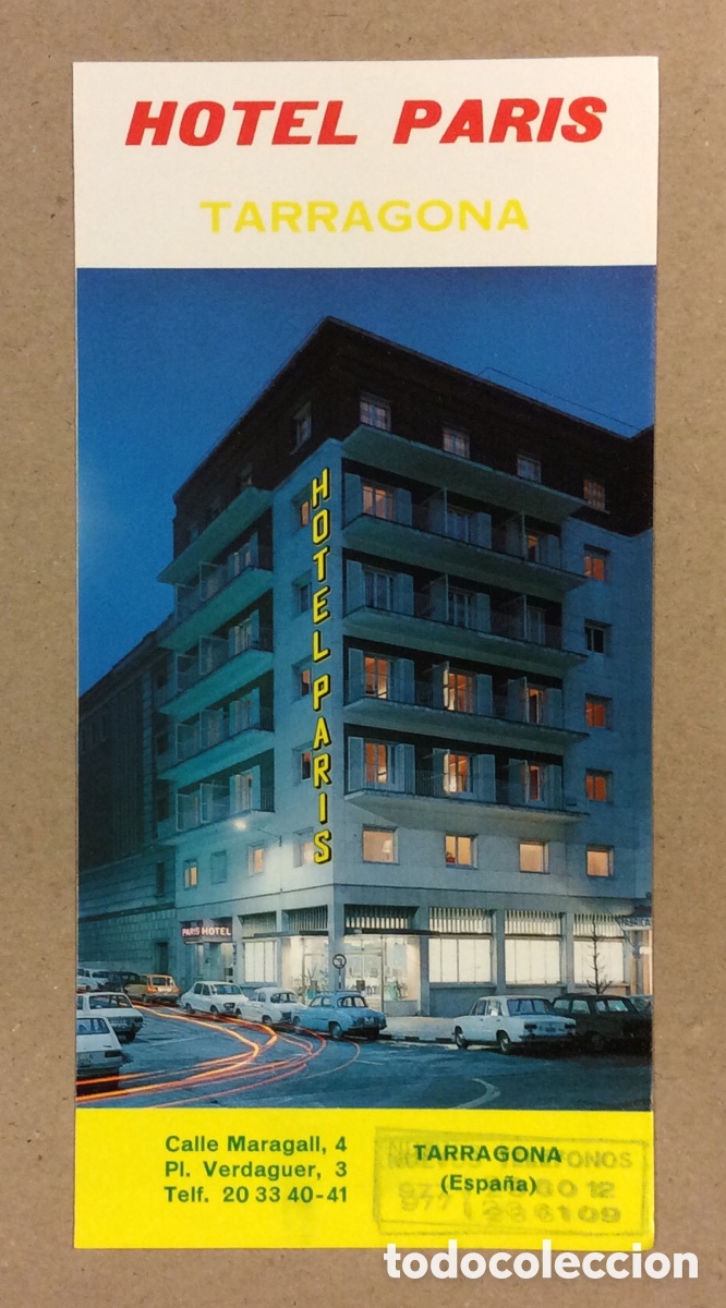 Travel Brochures: HOTEL PAR&Iacute;S (TARRAGONA). ANTIGUO FOLLETO PUBLICITARIO DESPLEGABLE.