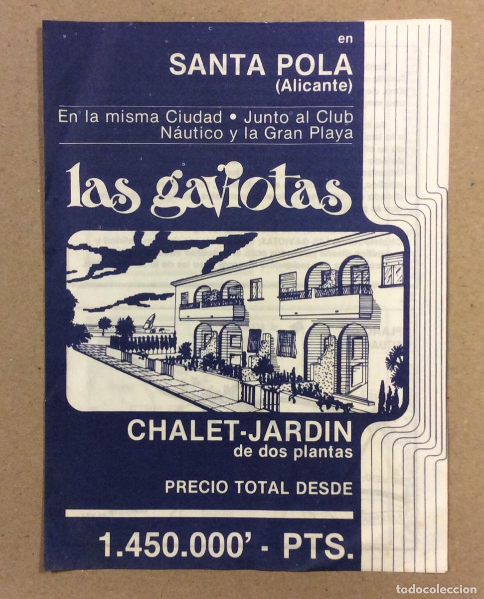 Tourismusbrosch&uuml;ren: LOS GAVIOTAS (SANTA POLA - ALICANTE). ANTIGUO FOLLETO PUBLICITARIO DE TURISMO.