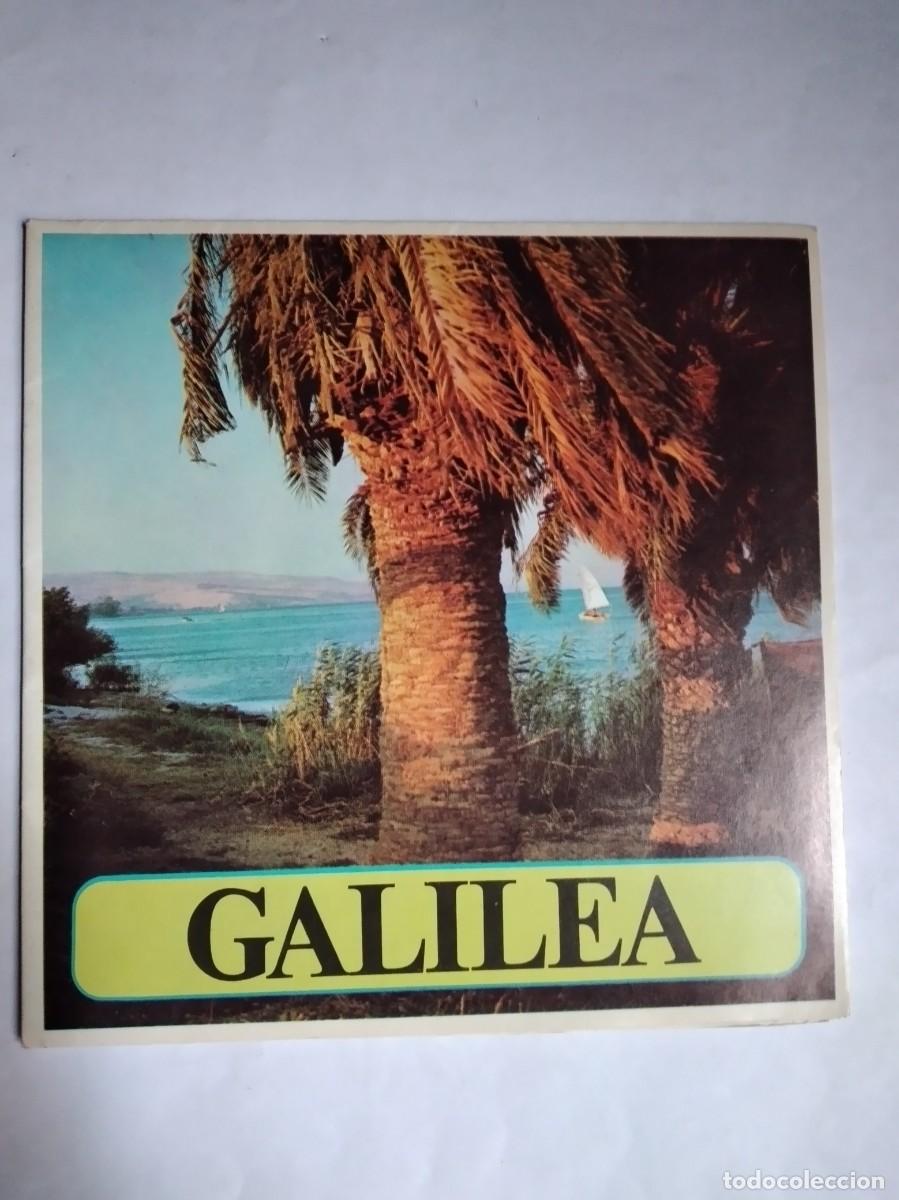 Tourismusbrosch&uuml;ren: GALILEA MINISTERIO DE ISRAEL DE TURISMO 1971 EN ITALIANO