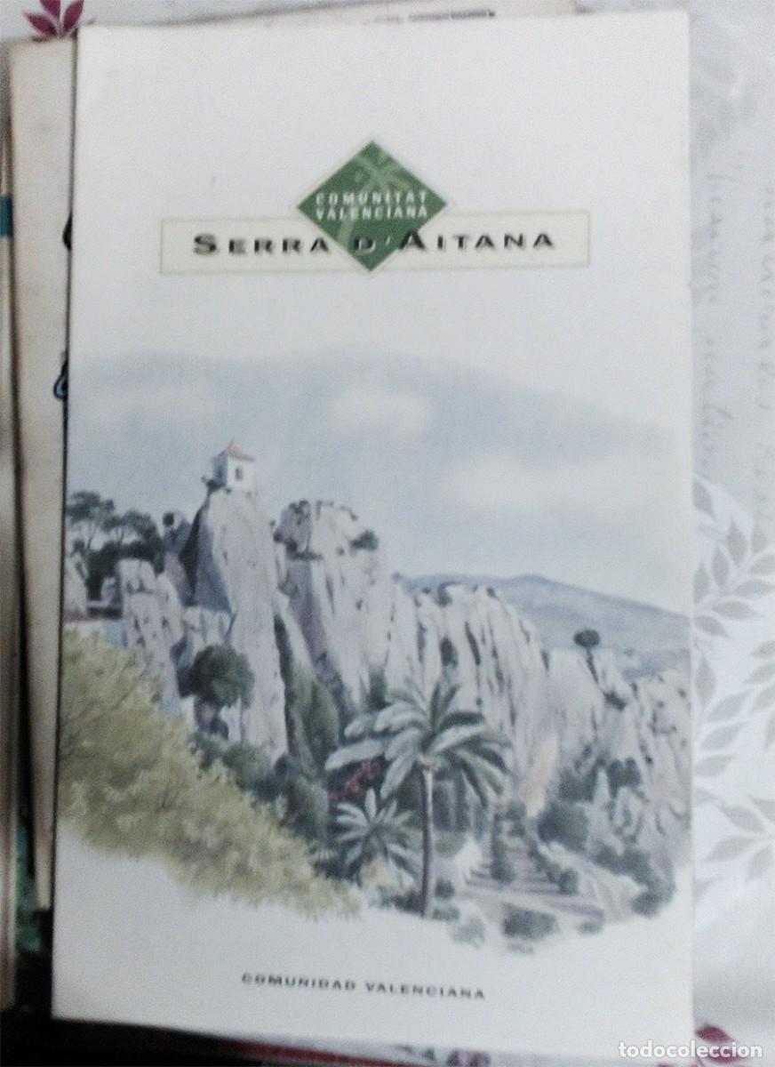Brochures de tourisme: SIERRA DE AITANA FOLLETO GUIA TURISTICO COMUNIDAD VALENCIANA DESPLEGABLE